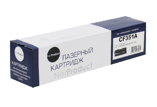 Картридж HP CLJ Pro MFP M176N/M177FW (NetProduct) CF351A, C, 1К