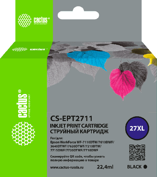 Картридж струйный Cactus CS-EPT2711 27XL черный (22.4мл)