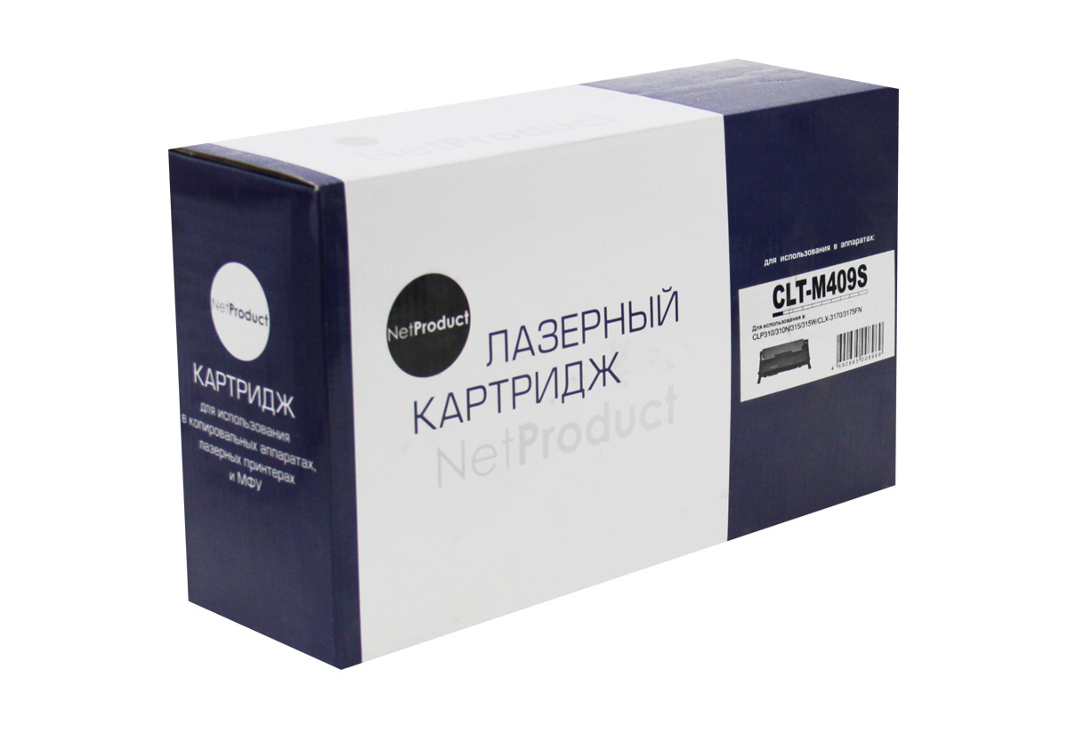 Картридж Samsung CLP-310/315/CLX-3170fn/3175 (NetProduct) CLT-M409S, M, 1K