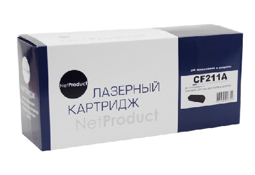 Картридж HP CLJ Pro 200 M251/MFPM276 (NetProduct) №131A, CF211A, C, 1,8К