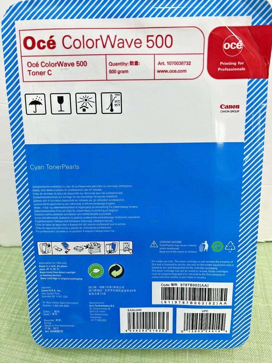 Картридж Oce 9787B002 (O) C