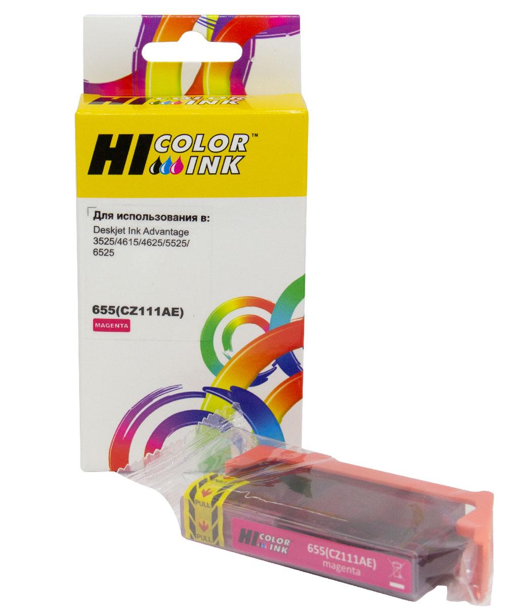 Картридж HP DJ IA 3525/4615/5525/4525, №655 (Hi-Black) CZ111AE, M