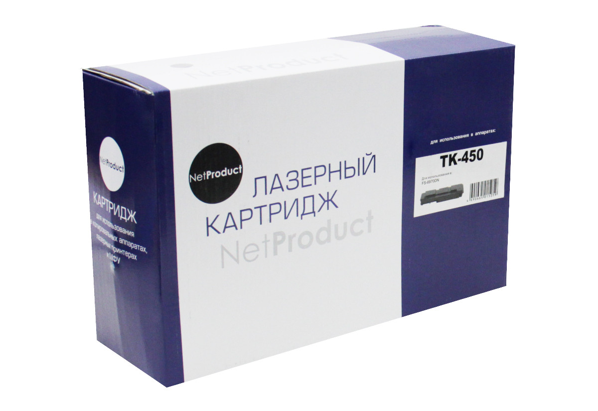 Картридж Kyocera FS-6970DN (NetProduct) TK-450, 15К