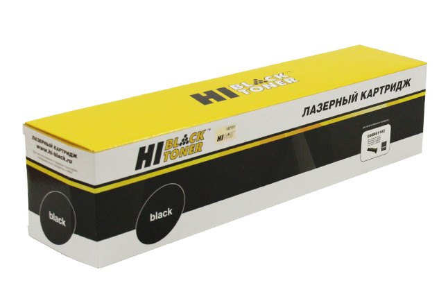 Картридж Xerox WCP 123/128/133 (Hi-Black) 006R01182, 30K