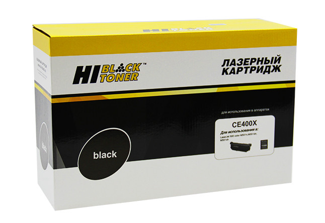 Картридж HP LJ Enterprise 500 color M551n/M575dn (Hi-Black) CE400X, BK, 11K