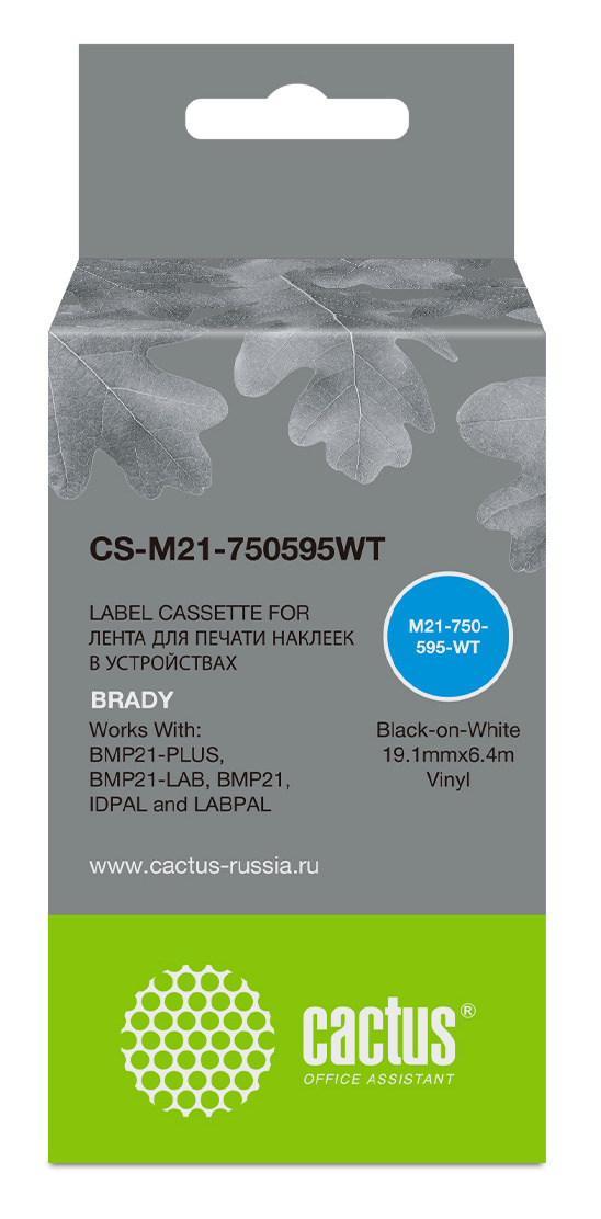 Картридж ленточный Cactus CS-M21-750595WT черный на белом 19.1x6.4 для Brady BMP21-PLUS/BMP21-LAB