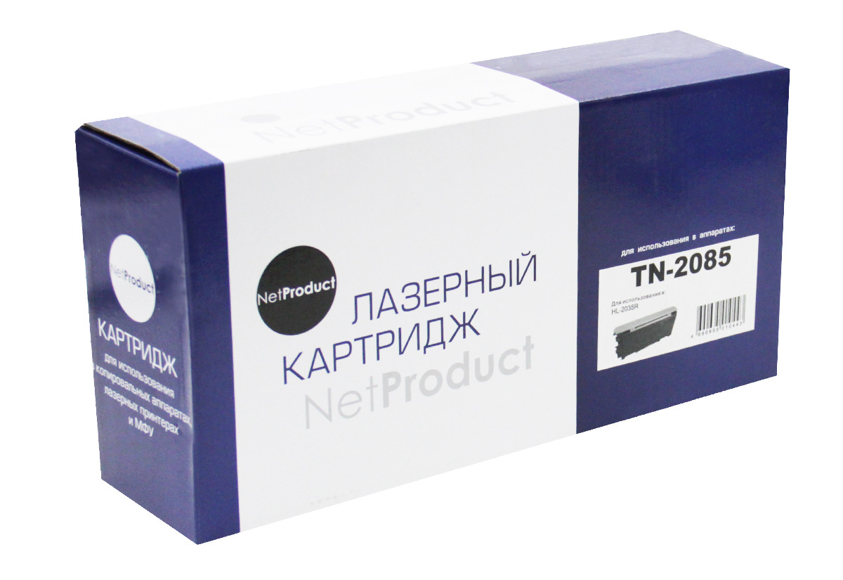 Картридж Brother HL-2035R (NetProduct) TN-2085, 1,5К