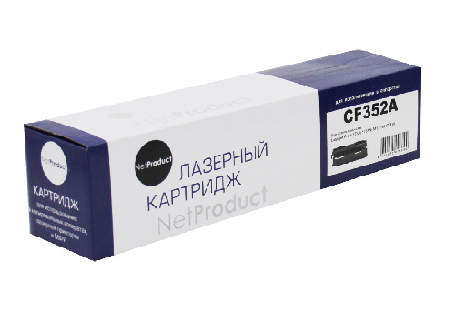 Картридж HP CLJ Pro MFP M176N/M177FW (NetProduct) CF352A, Y, 1К