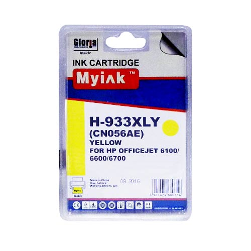 Картридж HP CN056AE Yellow (14ml, Pigment) MyInk (933XL)