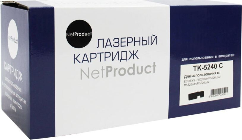 Картридж Kyocera P5026cdn/M5526cdn (NetProduct) TK-5240C, C, 3K