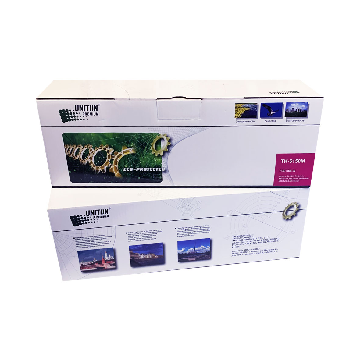 Тонер-Картридж (TK-5150M) KYOCERA ECOSYS P6035/M6035/M6535 (10K) красный UNITON Premium GREEN LINE