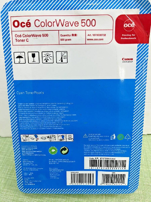 Картридж Oce 9787B002 (O) C