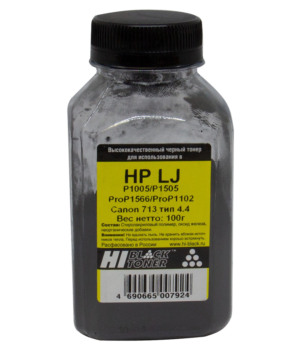 Тонер HP LJ P1005 Универсальный (Hi-Black) Тип 4.4, 100 г, банка