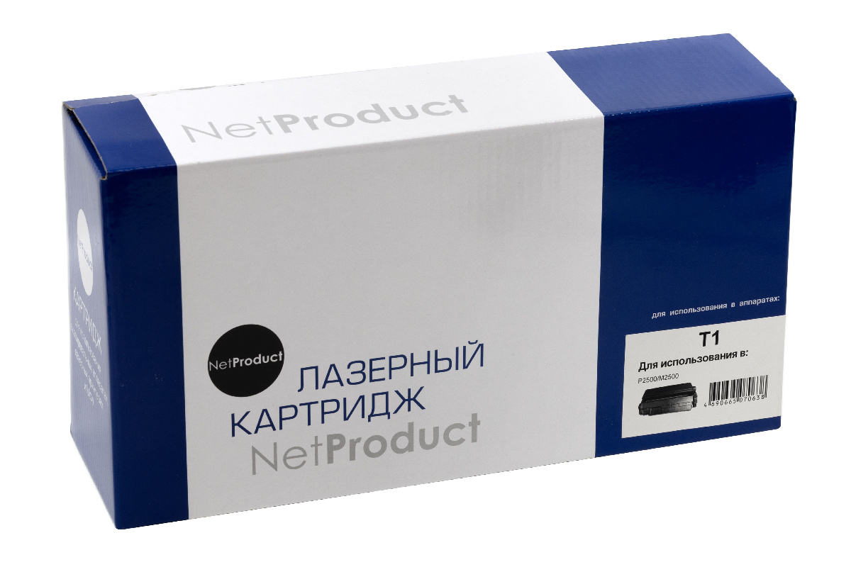 Картридж NetProduct (N-T1) для Deli P2500/M2500, 3,5K