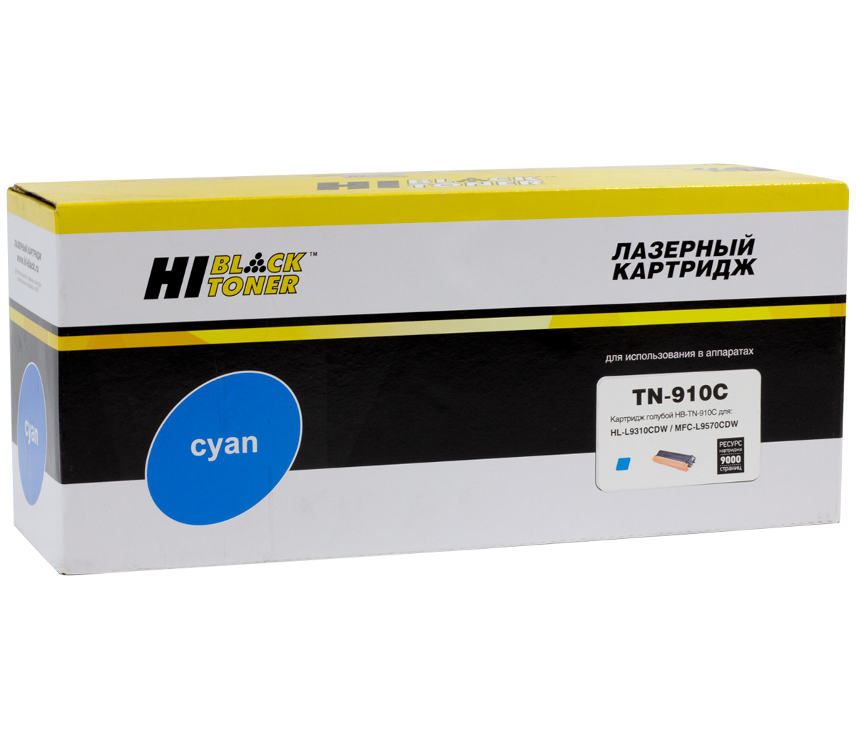 Картридж Brother HL-L9310CDW/MFC L9570CDW (Hi-Black) TN-910C, C, 9K