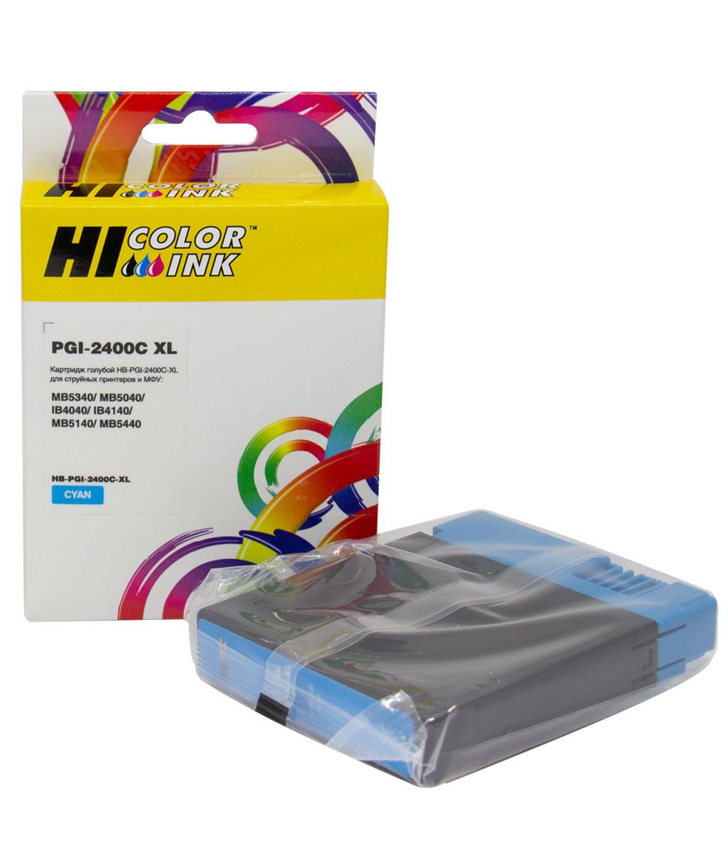 Картридж Canon MAXIFY iB4040/MB5040/ MB5340 (Hi-Black) PGI-2400XL, C, 9274B001