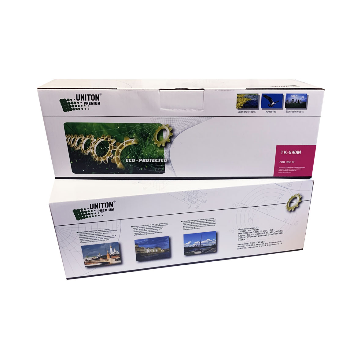Тонер-картридж для (TK- 590M) KYOCERA (5K, SAKATA) красный UNITON Premium GREEN LINE (Eco Protected)