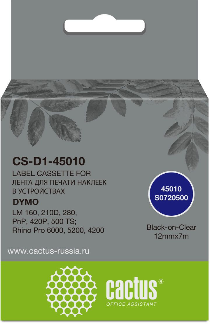 Картридж ленточный Cactus CS-D1-45010 45010 черный на прозрачном 12x7