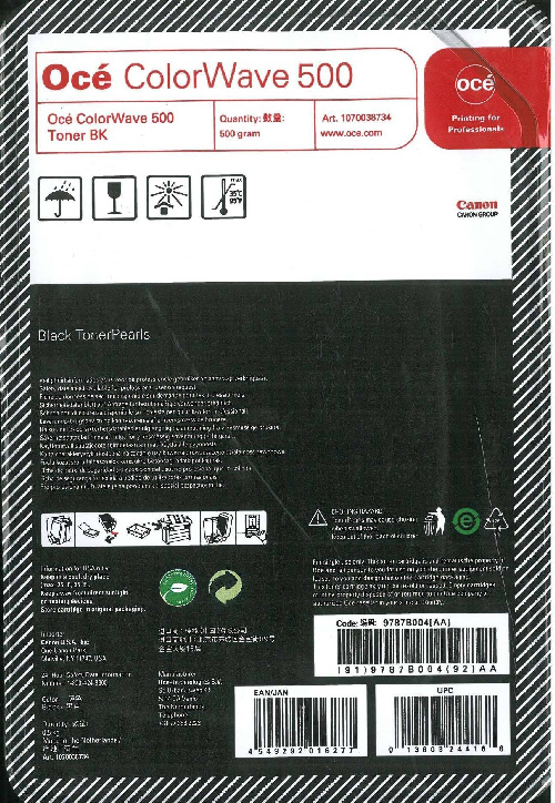 Картридж Oce 9787B004 (O) Bk