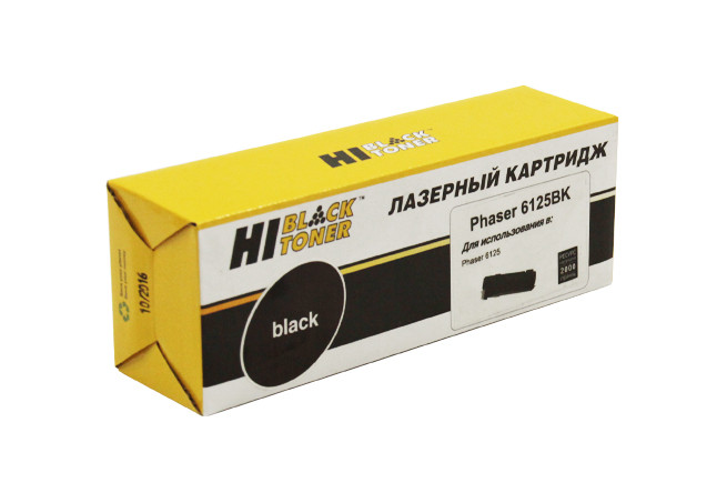 Картридж Xerox Phaser 6125 (Hi-Black) 106R01338/106R01334, BK, 2K