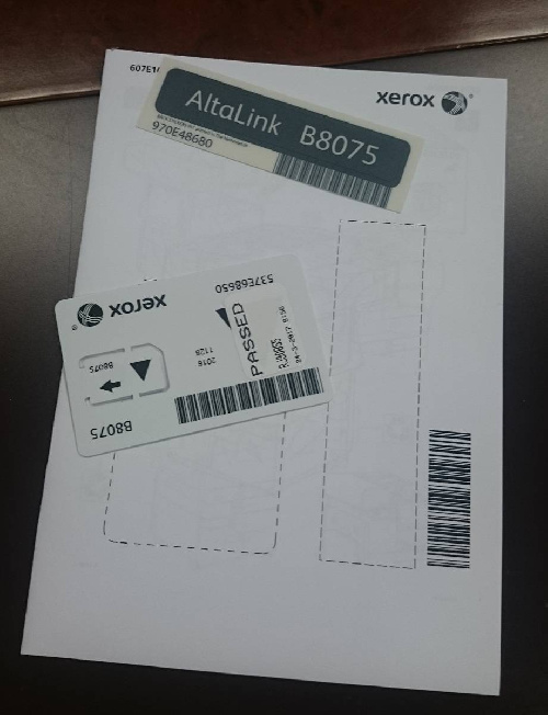 Ключ инициализации Xerox 097S04855 (O)