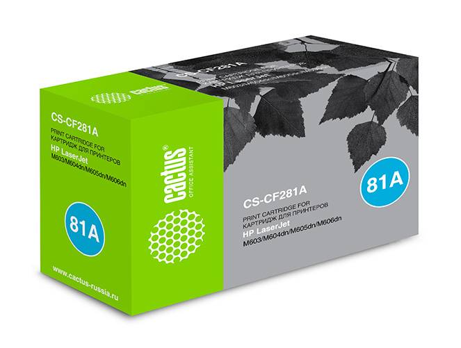 Картридж лазерный Cactus CS-CF281A CF281A черный (10500стр.)