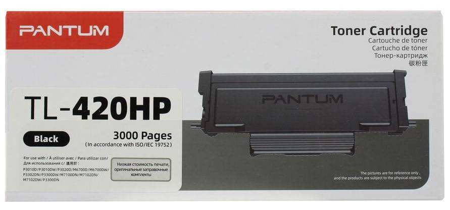 Картридж Pantum M6700/P3010 (O) TL-420H / TL-420HP, Bk, 3K