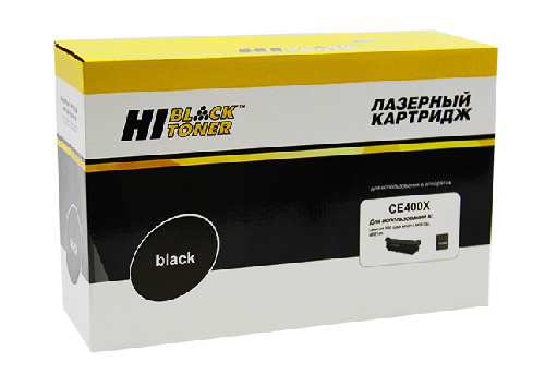 Картридж HP LJ Enterprise 500 color M551n/M575dn (Hi-Black) CE400X, BK, 11K