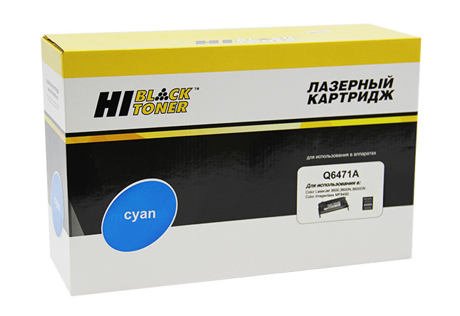 Картридж HP CLJ 3600 (Hi-Black) Q6471A, C, 4K, ВОССТАН.