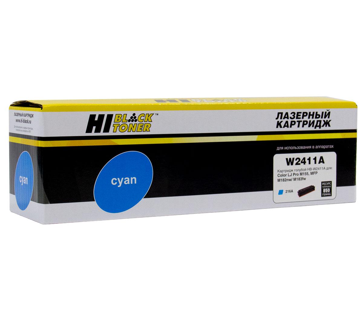 Картридж HP CLJ Pro M155a/MFP M182n/M183fw (Hi-Black) W2411A, C, 0,85K