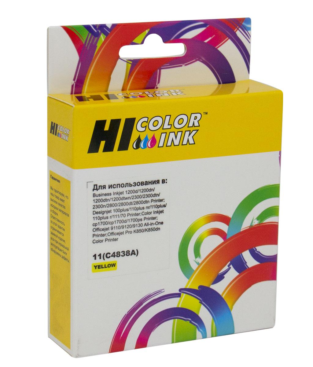 Картридж HP Business Inkjet 2000/2200/Designjet 110 (Hi-Black) C4838A/ №11, Y, 28ml