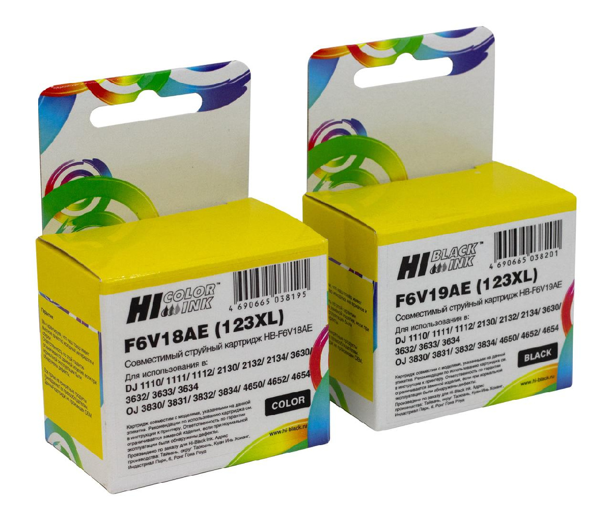 Картридж HP DeskJet 2130 (Hi-Black) комплект F6V19AE(Bk)+F6V18AE(3-сolor)