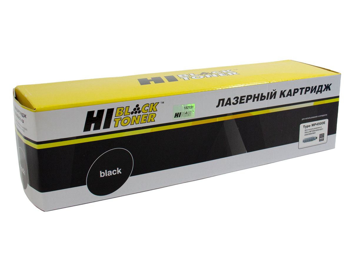 Картридж Ricoh Aficio MP3500/4000/5000/5001/4002/5002 (Hi-Black) MP4500E, 30k