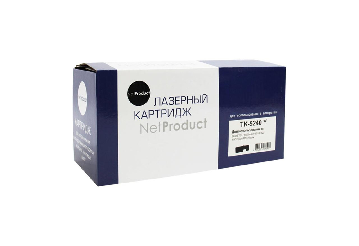 Картридж Kyocera P5026cdn/M5526cdn (NetProduct) TK-5240Y, Y, 3K