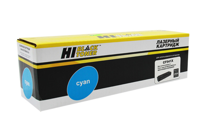 Картридж HP CLJ Pro M254nw/dw/M280nw/M281fdn/M281fdw (Hi-Black) CF541X, C, 2.5K **