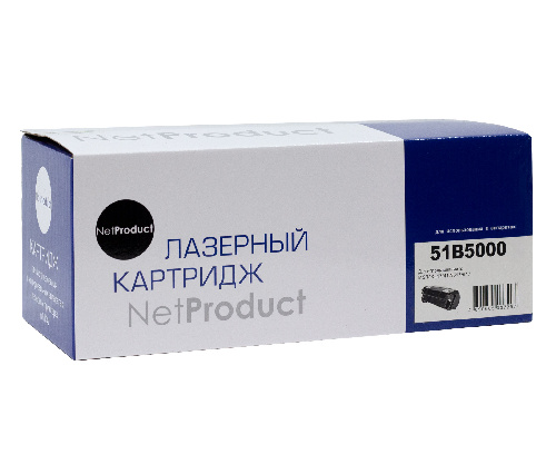 Картридж Lexmark MS/MX317/417/517/617 (NetProduct) 51B5000, 2.5K