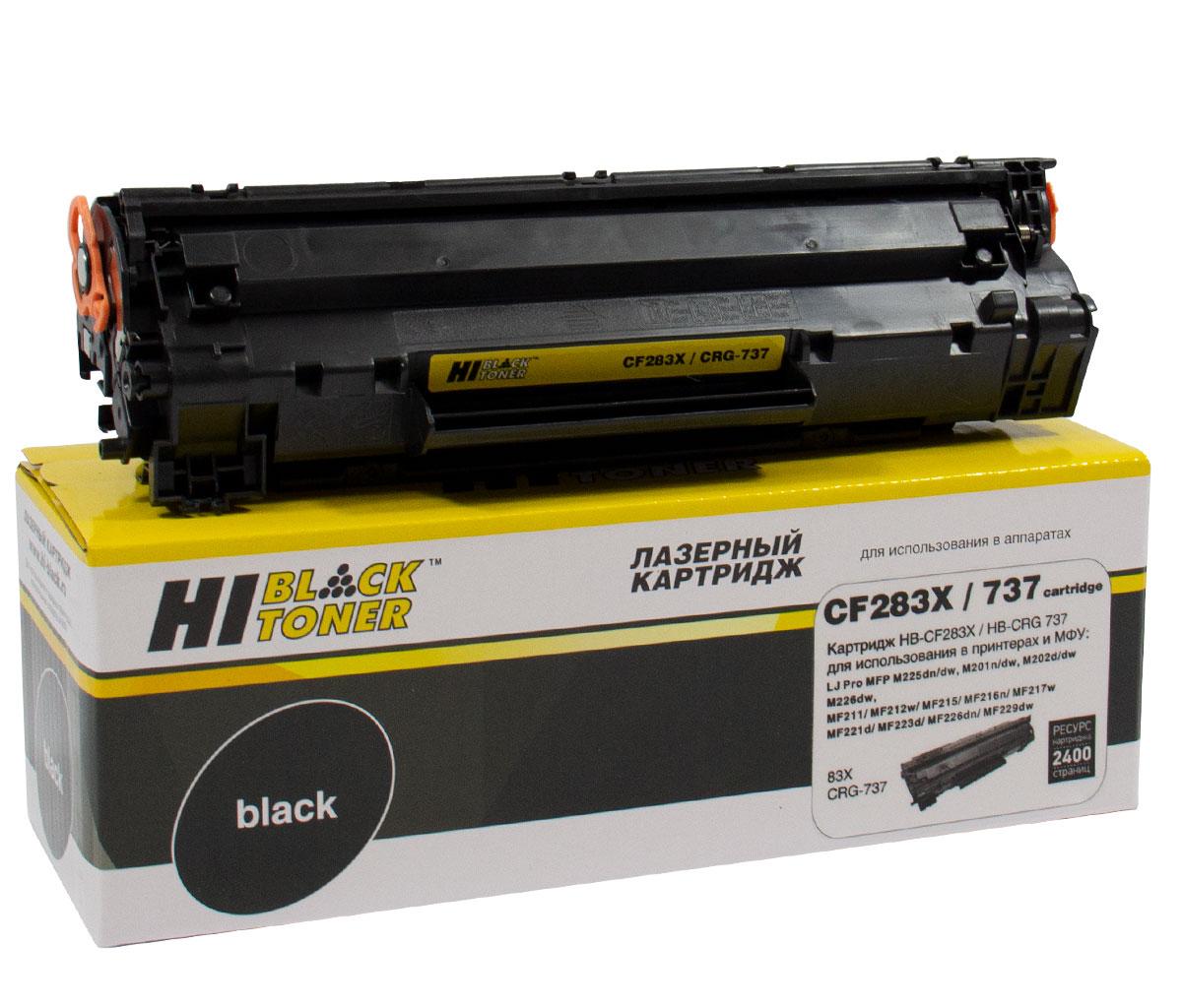 Картридж HP LJ Pro M225MFP/M201/Canon №737 (Hi-Black) CF283X, 2,4K