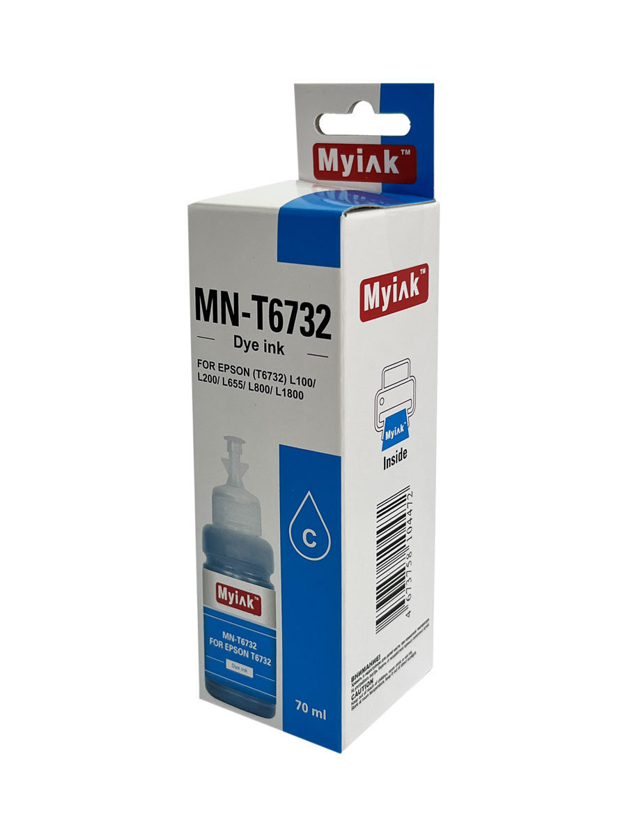 Чернила EPSON (T6732) L100/L200/ L655/ L800/ L805/ L1800 (70мл, контейнер, cyan Dye) MN-T6732 MyInk
