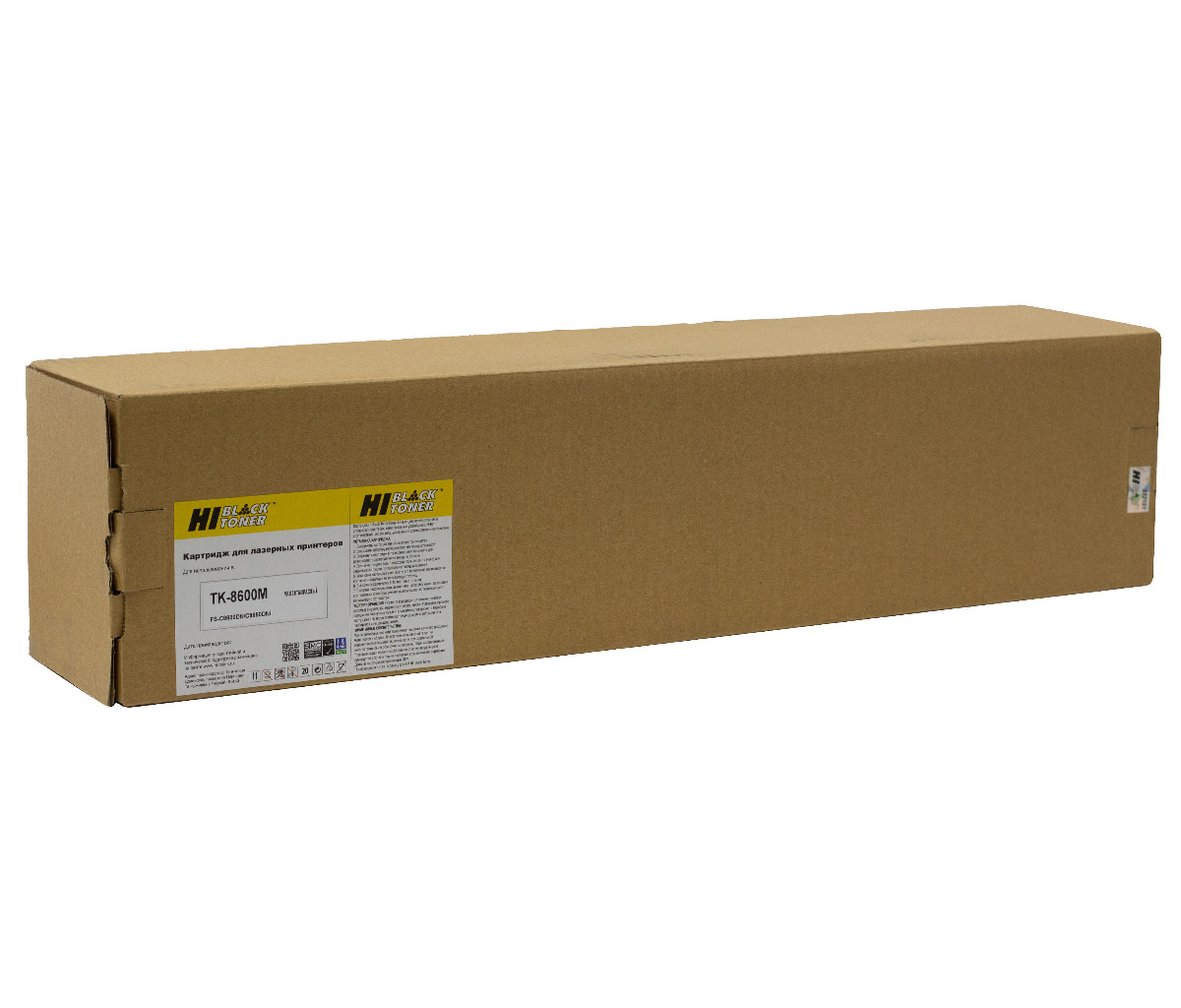 Картридж Kyocera FS-C8600DN/C8650DNi (Hi-Black) TK-8600, M, 20K