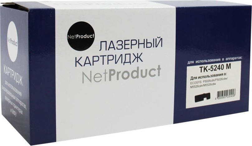 Картридж Kyocera P5026cdn/M5526cdn (NetProduct) TK-5240M, M, 3K