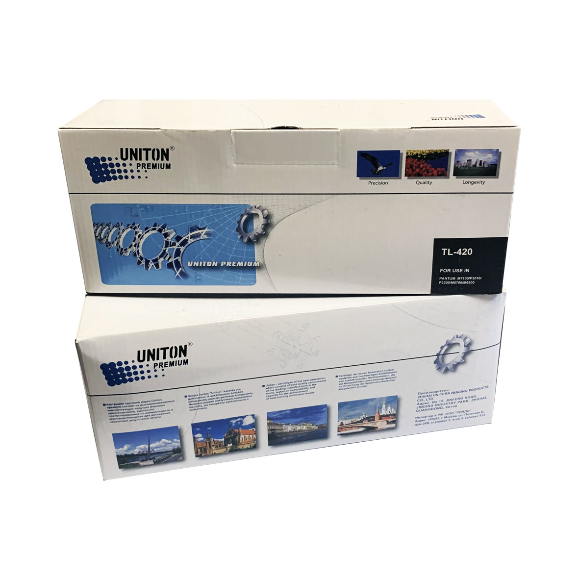 Картридж Pantum P3010/M6700/M7100/M7300 TL-420X Toner Cartr (6K) UNITON Premium