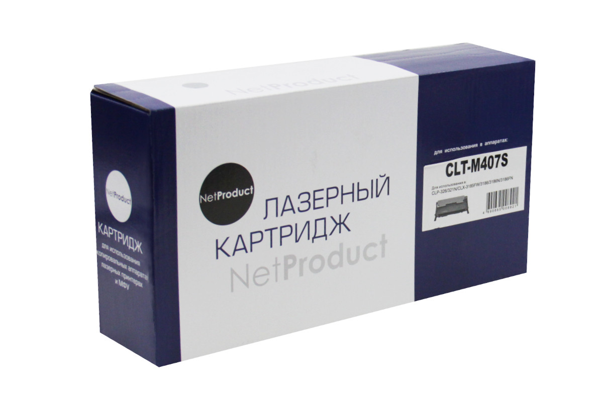 Картридж Samsung CLP-320/320n/325/CLX-3185/3185n (NetProduct) CLT-M407S, M, 1K