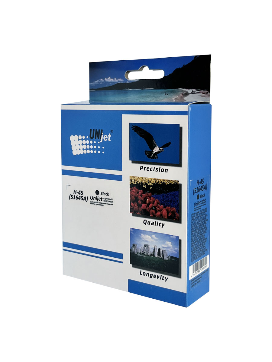 Картридж HP DJ 710С/850C 51645А Black (42ml) Unijet ( 45)
