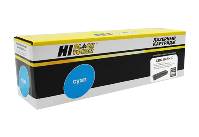 Картридж Canon LBP611/613/MF631/633 (Hi-Black) 045HC, C, 2.2K