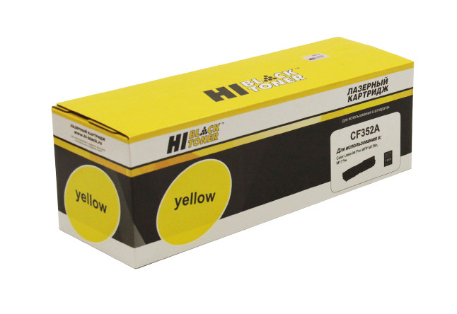 Картридж HP CLJ Pro MFP M176N/M177FW (Hi-Black) CF352A, Y, 1К