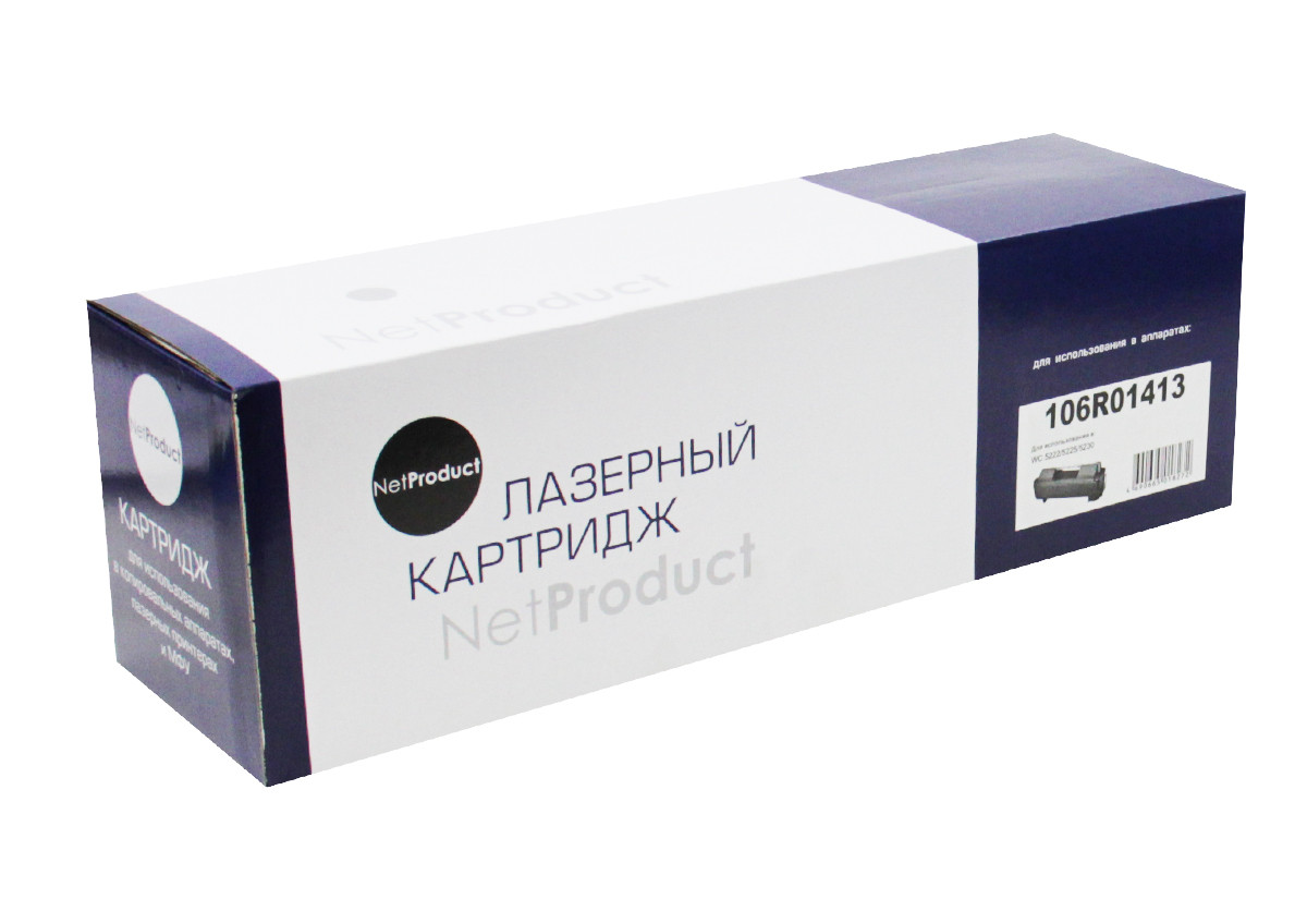 Картридж Xerox WC 5222/5225/5230 (NetProduct) 106R01413, 20K