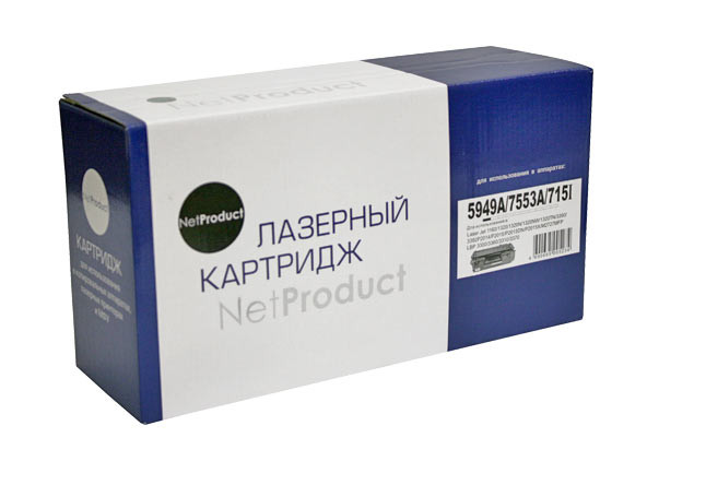 Картридж HP LJ 1160/1320/P2015/Canon 715 (NetProduct) Q5949A/Q7553A унив., 3K