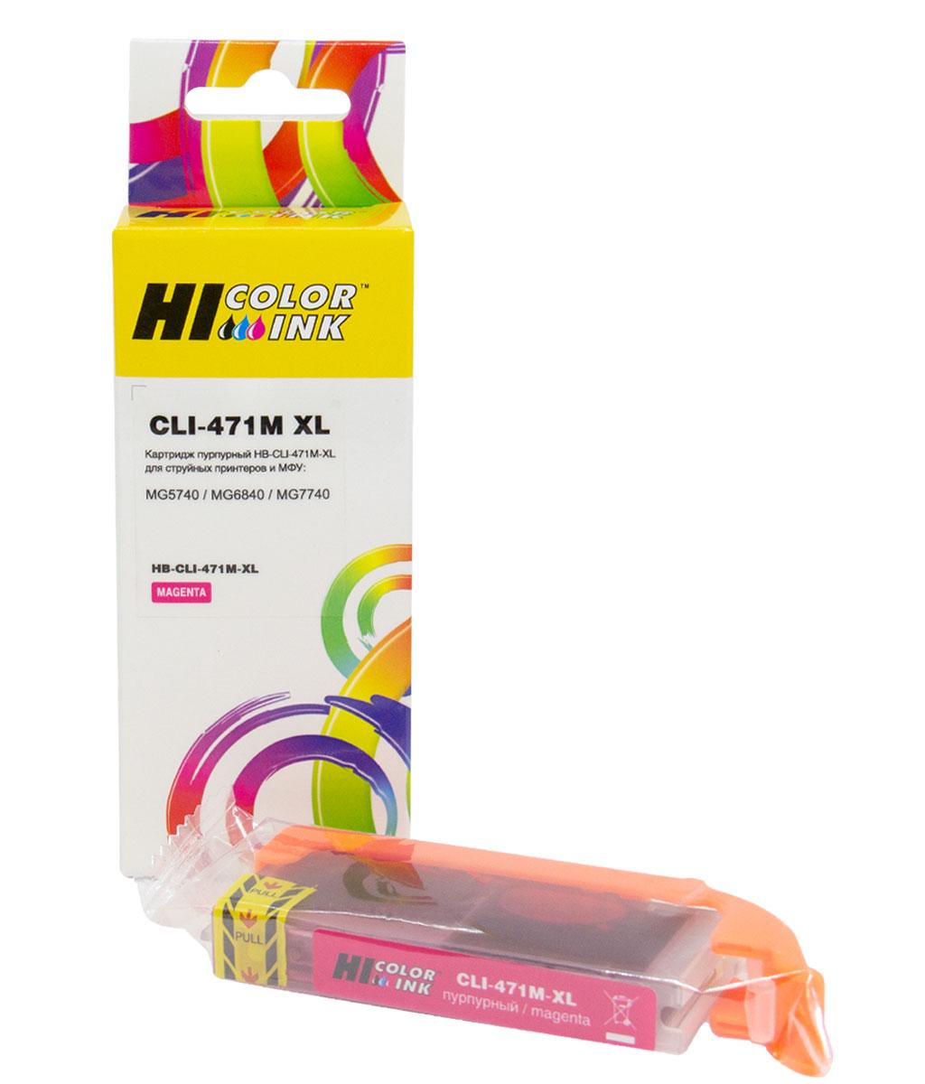 Картридж Canon PIXMA MG5740/MG6840/MG7740 (Hi-Black) CLI-471XL M / 0348C001 пурпур увелич