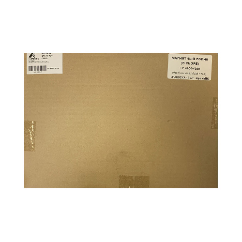 Магнитный ролик (в сборе) HP (без бушингов, Metal Head) (УПАКОВКА 10 шт) ApexMIC Metal Head