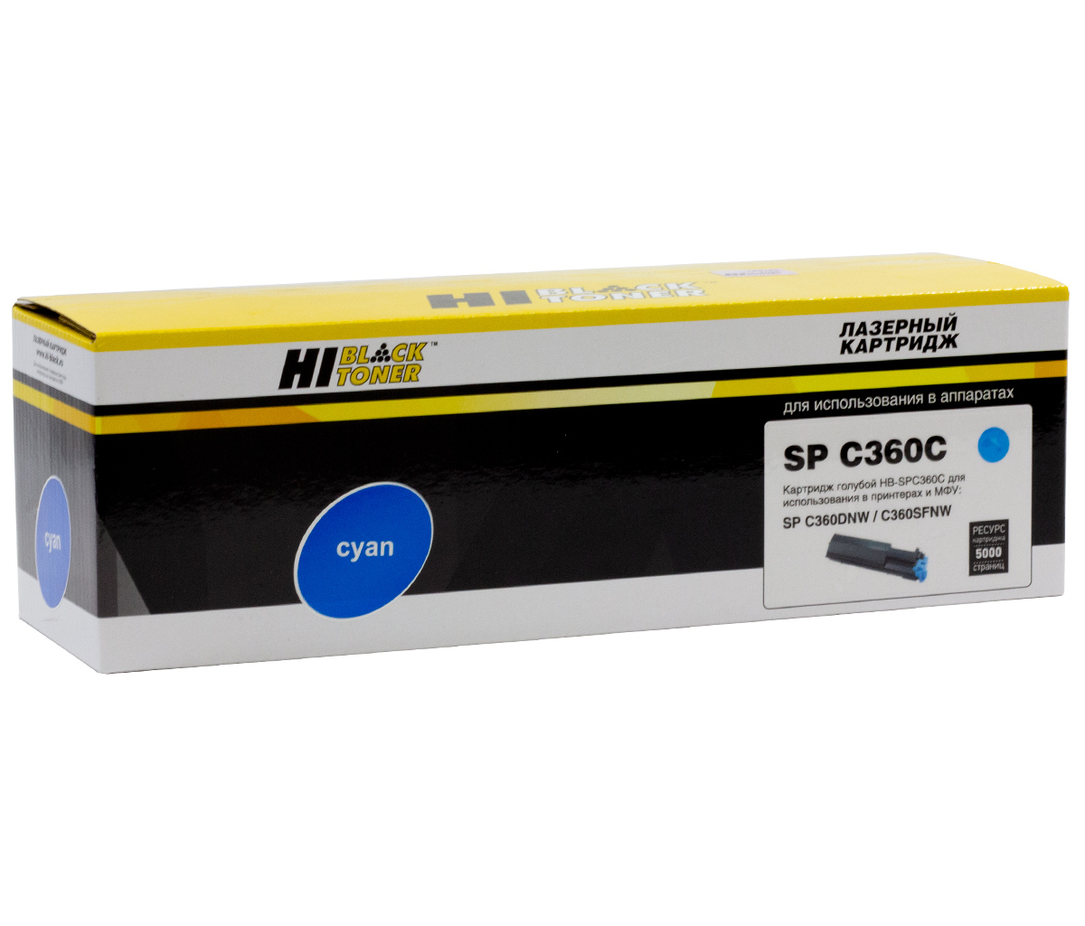 Картридж Ricoh Aficio SPC360DNw/SFNw/SNw/SPC361SFNw (Hi-Black) SPC360C, C, 5K